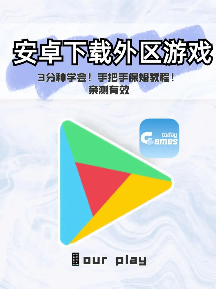 必一运动·(B-Sports)官方网站截图1